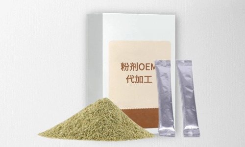 粉劑代加工項(xiàng)目有哪些，有什么注意事項(xiàng)