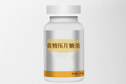 黃精壓片糖果代加工產品方案及起訂量影響因素-德州健之源