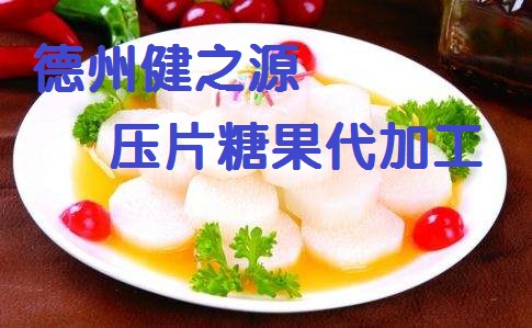 不起眼的小山藥，作用卻大的很