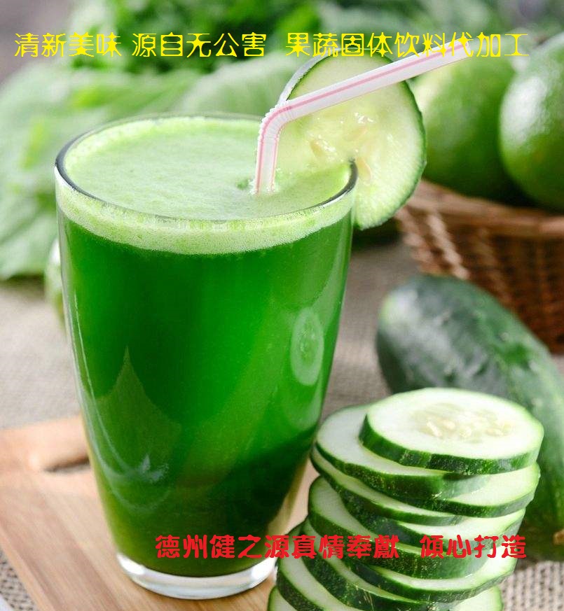 青瓜的六大營養(yǎng)價值，你知道嗎？