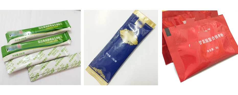 山東保健食品oem貼牌代加工廠(chǎng)-德州健之源